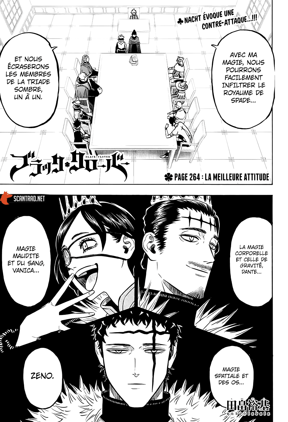 Black Clover: Chapter 264 - Page 1