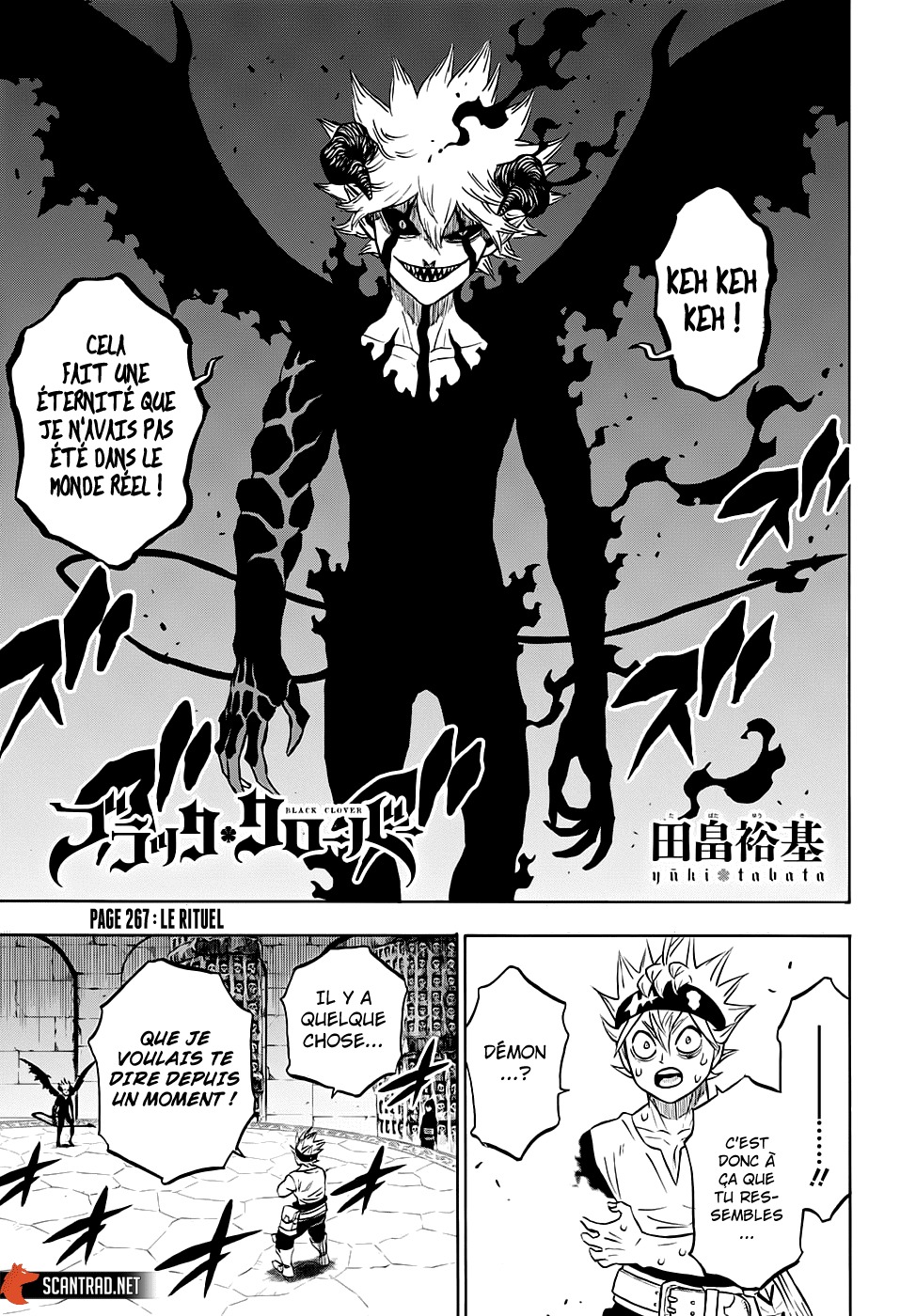 Black Clover: Chapter 267 - Page 1