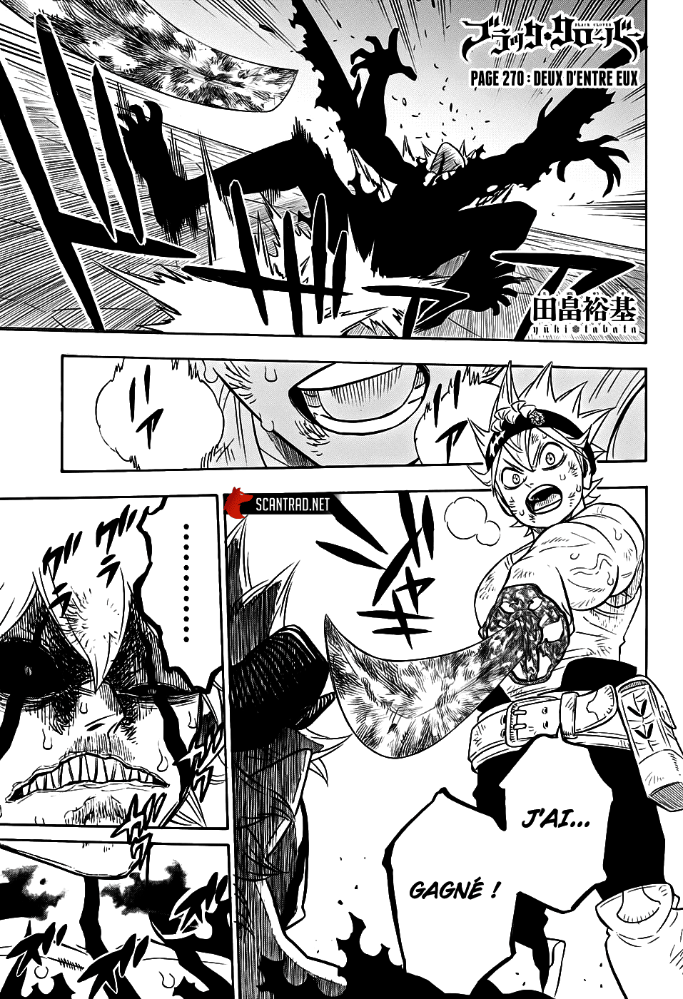 Black Clover: Chapter 270 - Page 1