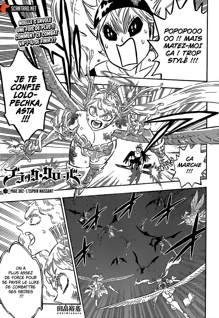 Black Clover: Chapter 302 - Page 1