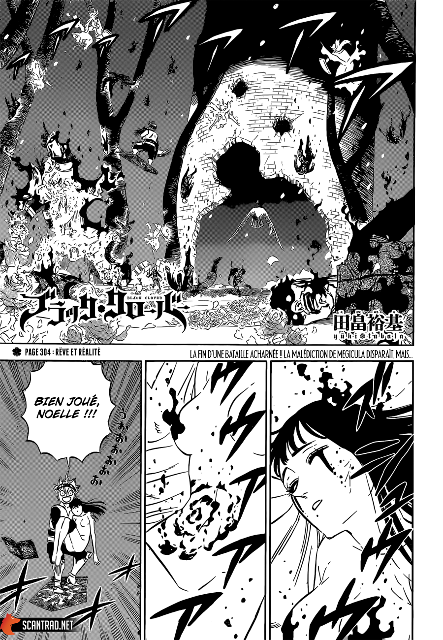 Black Clover: Chapter 304 - Page 1
