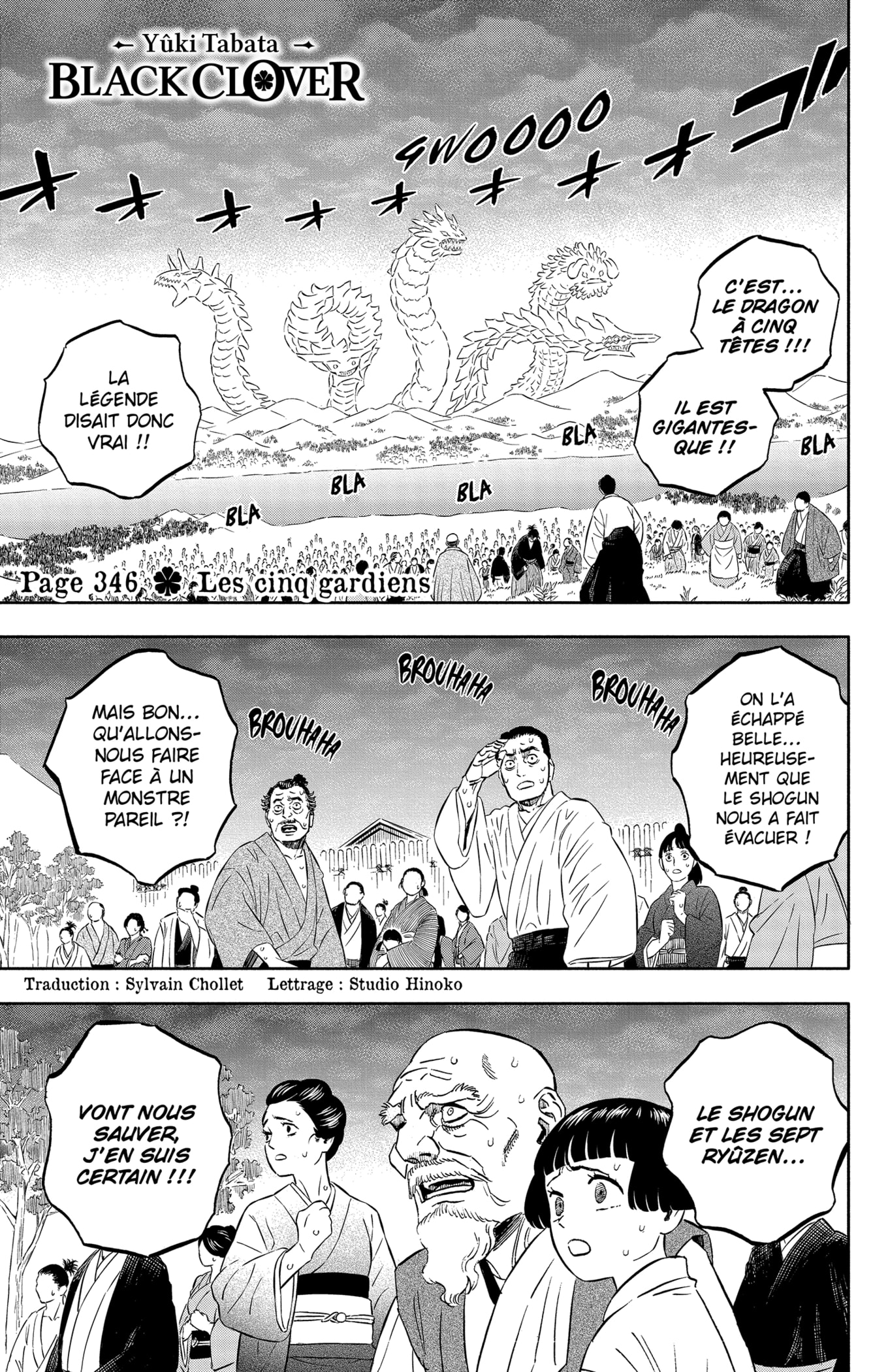 Black Clover: Chapter 346 - Page 1