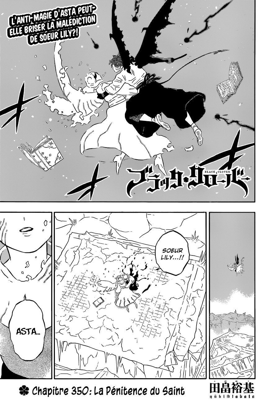 Black Clover: Chapter 350 - Page 1