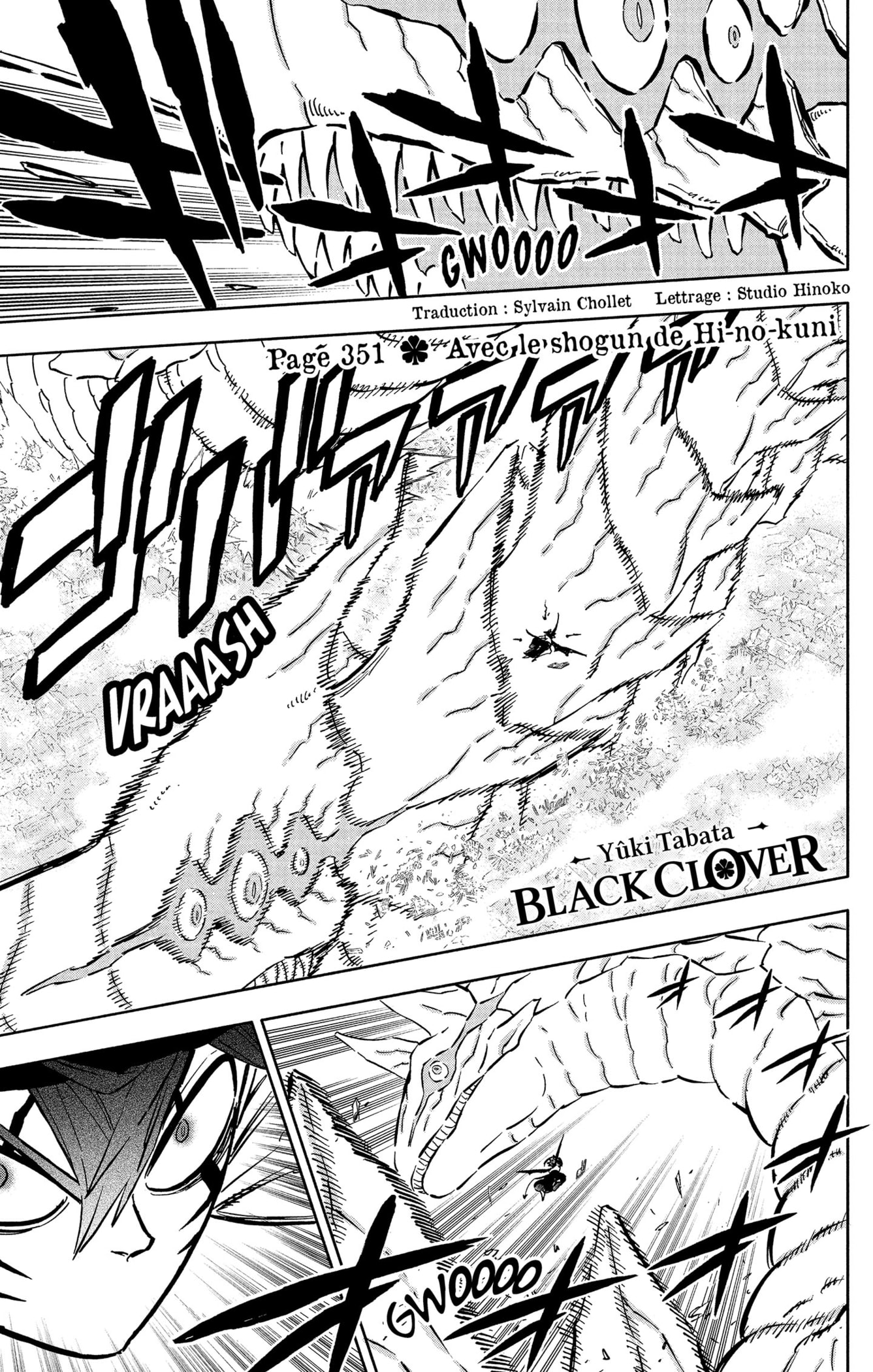 Black Clover: Chapter 351 - Page 1