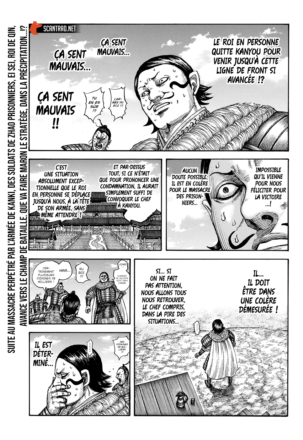 Kingdom: Chapter 698 - Page 1