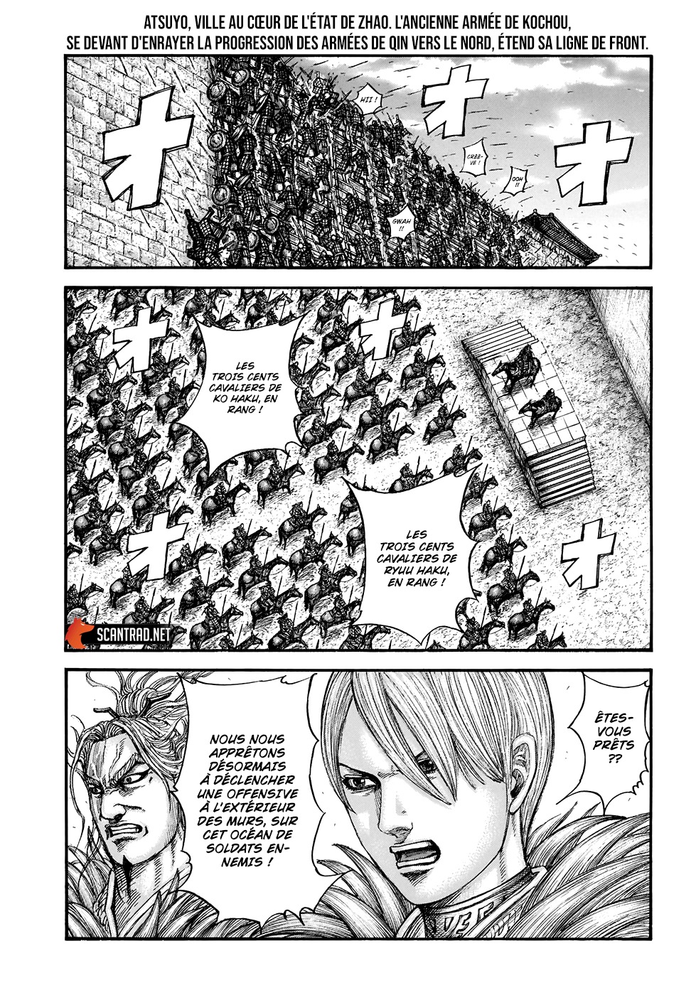 Kingdom: Chapter 706 - Page 1