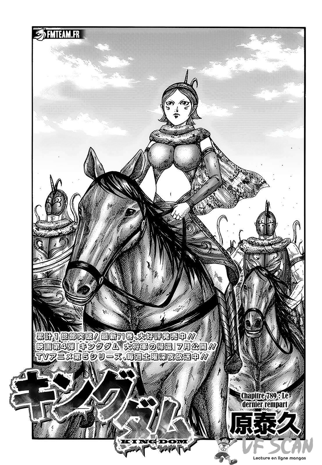 Kingdom: Chapter 789 - Page 1