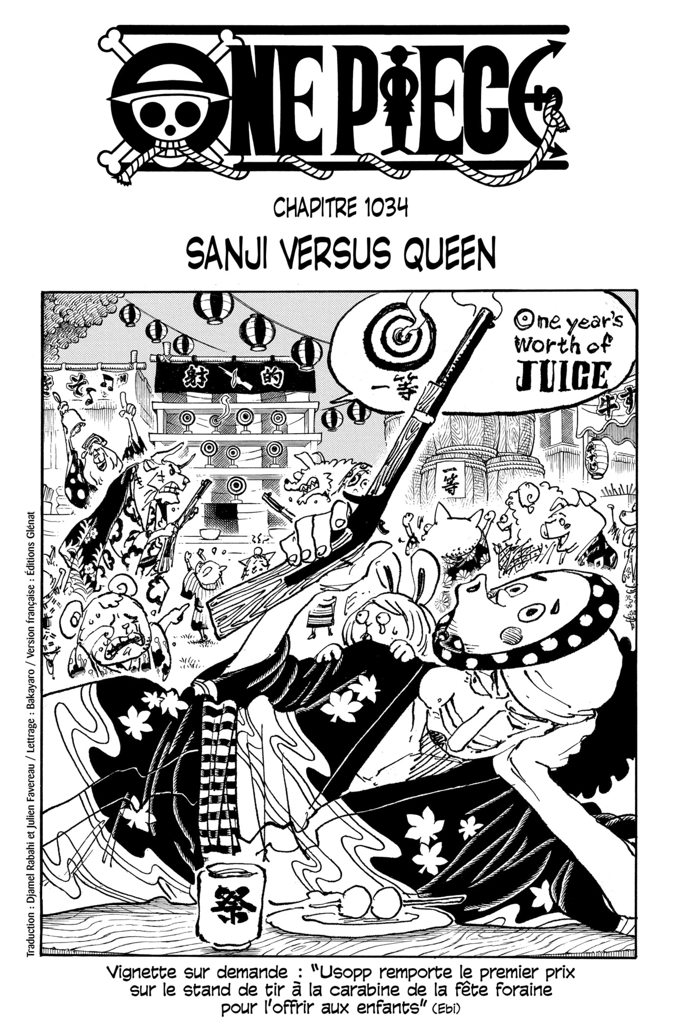 One Piece: Chapter 1034 - Page 1